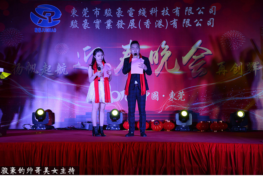鼎盛国际(中国区) - 官方网站