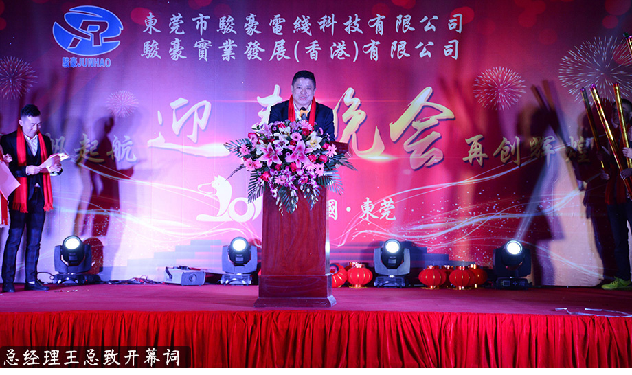 鼎盛国际(中国区) - 官方网站