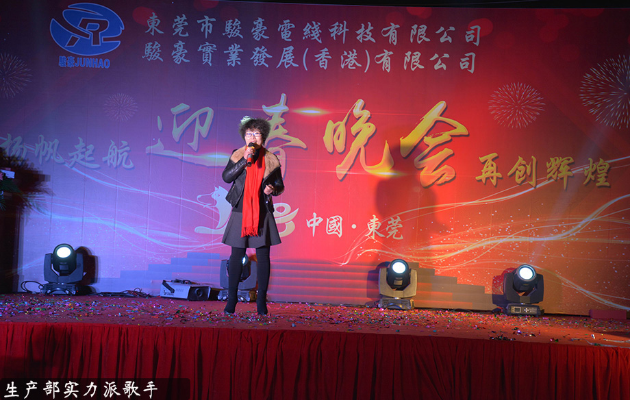 鼎盛国际(中国区) - 官方网站
