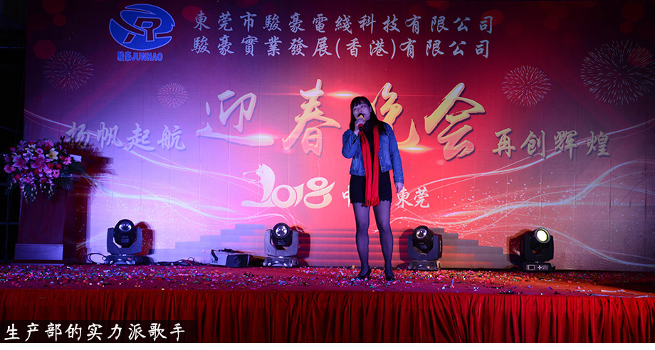 鼎盛国际(中国区) - 官方网站