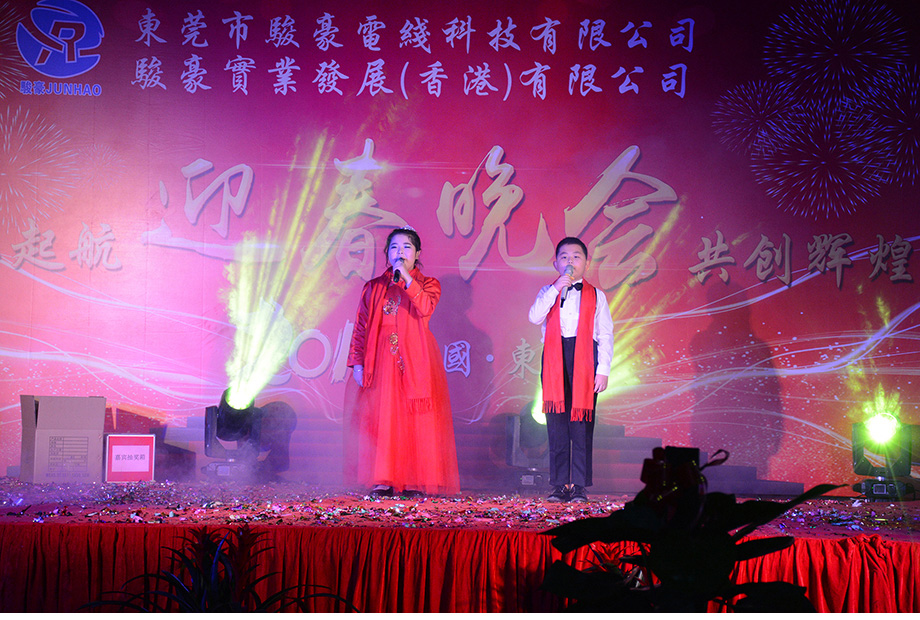 鼎盛国际(中国区) - 官方网站