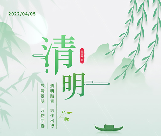 鼎盛国际(中国区) - 官方网站