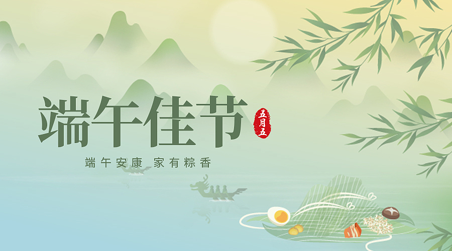 鼎盛国际(中国区) - 官方网站