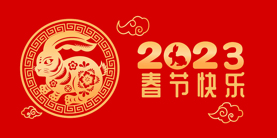 鼎盛国际(中国区) - 官方网站