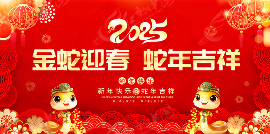 鼎盛国际(中国区) - 官方网站