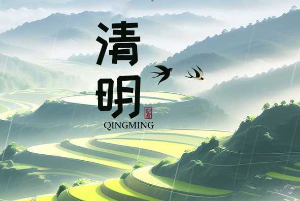 鼎盛国际(中国区) - 官方网站